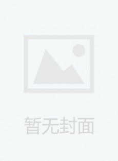 湖北省人民代表大会常务委员会公报