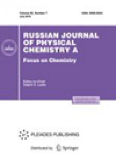 Russian Journal Of Physical Chemistry A