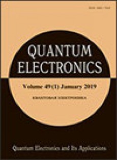 Quantum Electronics