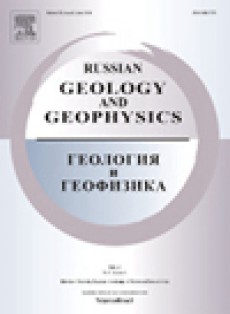 Russian Geology And Geophysics