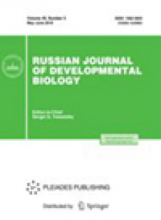 Russian Journal Of Developmental Biology