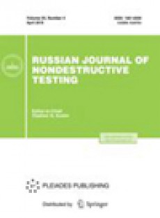 Russian Journal Of Nondestructive Testing