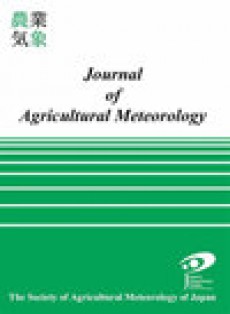 Journal Of Agricultural Meteorology