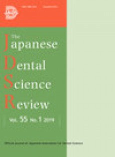 Japanese Dental Science Review