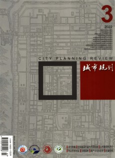 城市规划