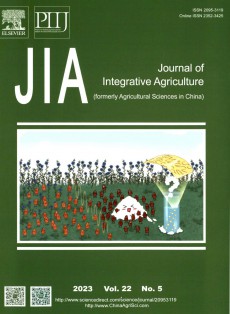 Journal of Integrative Agriculture