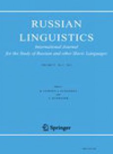 Russian Linguistics