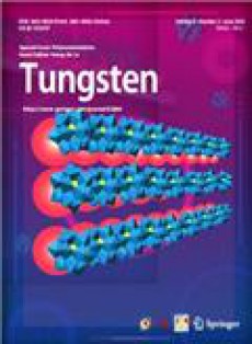 Tungsten