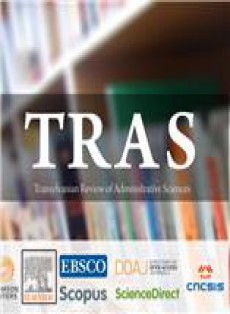 Transylvanian Review Of Administrative Sciences