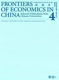 Frontiers Of Economics In China